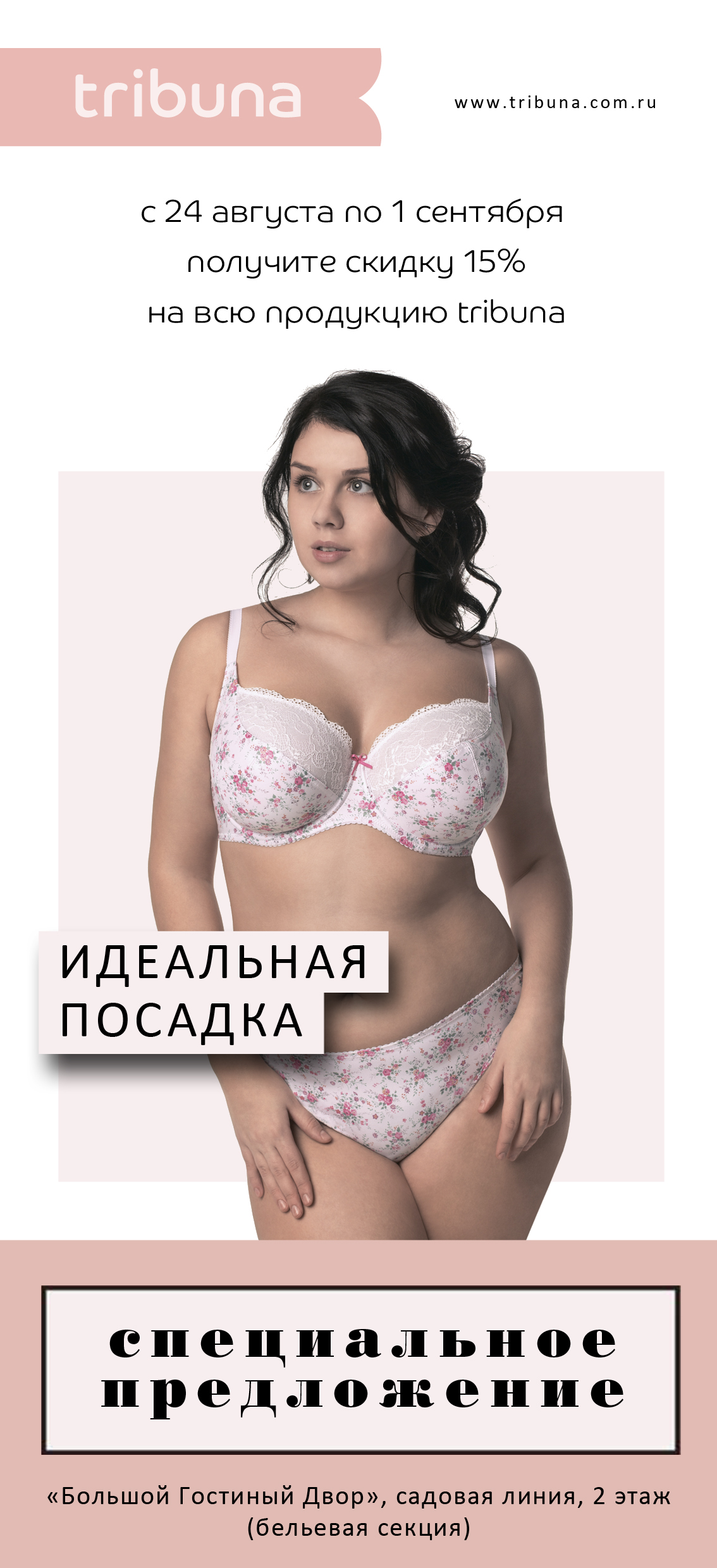 смотреть фильмы босс молокосос в хорошем качестве смотреть фильмы босс молокосос в хорошем качестве